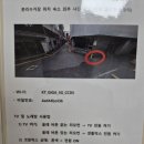 양갱하우스파티룸 이미지