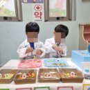 마곡아이숲어린이집 이미지