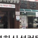 옥당관광농원 네이버블로그
