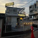 광주070 | 광주 동명동 쪽갈비맛집 박춘자쪽갈비 내돈내산 솔직후기