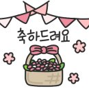 대덕면주민자치센터 이미지