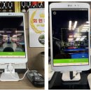 수기당구장 이미지