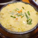 영등동-33 | 익산참치맛집 영등동참치맛집 이조참치영등점 참치머리해체쇼 눈물주