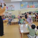 단가람유치원 경기인터넷신문