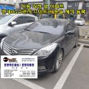 남구-035 이미지