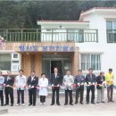 신안보건진료소 이미지