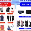 뚜껑 머리
