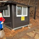 한길타이어 | [문경/블랙야크100대명산] 조령산 최단코스, 이화령휴게소 코스