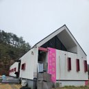 리누 | 금산 복수면 리누갤러리 브런치카페 솔직후기