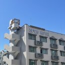 넘버 25 호텔(NO 25 HOTEL) 이미지