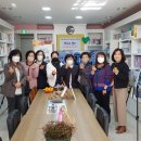 도란도란작은도서관 이미지