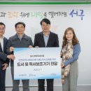 천마인터내셔널 이미지