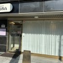 유성대로654번길 네이버블로그