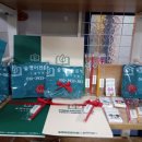 아이숲어학원 이미지