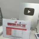 대전 운전면허 도로주행 시험은 드라이빙존 대전점에서 준비하기