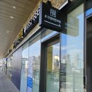 허리 침 치료 한 달 후기 공유 (ft.강남 허리 한의원 서초그랑자이 두각경희한의원)