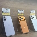 열린할인마트 | 강서구 휴대폰 성지, 어디 없을까? 인생폰 마트 발견했어요!