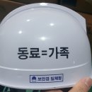 세양금속 이미지