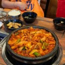 미락식당