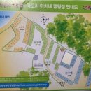 서해땅끝파도리아치내캠핑장 | 아이들과 해루질 즐기기 좋은 서해 땅끝 파도리아치내 캠핑장