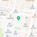 카서비스투 이미지