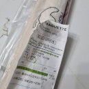 파리바게뜨 동삼주공점 이미지