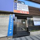 명약국 이미지