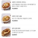 까몬 강남점 이미지