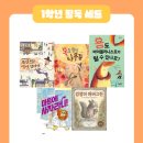 천개의고원학원 - 강남구 삼성로 307 | 천개의고원학원