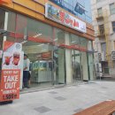 뽑아봅세 이미지