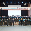 한경체육관 이미지