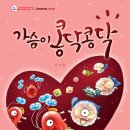 225-1-000025 이미지