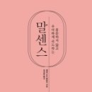KB공장공인중개사사무소 이미지