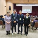20240227-제21차 중앙협회 정기총회 다녀오다.