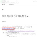 애플에듀 이미지