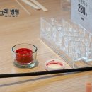 힐링천연비누 이미지