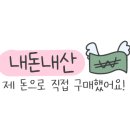 아이엠로사 이미지
