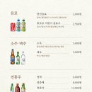 소담칼국수&밀면 이미지