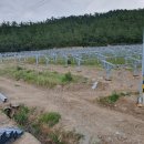 성현에너지 이미지