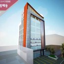 방배동 795-21 교육연구시설 이미지