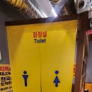 꾸석지돌판한우첨단점 | [망우역 맛집]망우역고기집 꾸석지돌판한우 망우점 솔직 후기