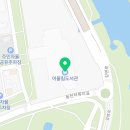 동천저류지화장실 이미지