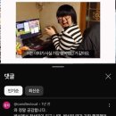 제2회 뮤지컬아 놀자 <사랑하는 아빠에게> | 모든 걸 소중히 여겨요 가지고 있지 않더라도
