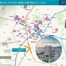 삼정그린코아더시티아파트 주변 이미지