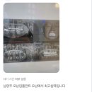 세계로치과병원 | [공지] 오남리치과 서울235치과 개원3주년을 맞이하며 회고록