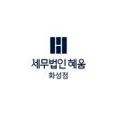 피부모아