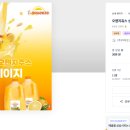 (주) 디자인주스