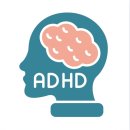 성모마음정신과의원 | 부평 성모 정신과 -성인 ADHD일까 걱정되는데, 약 복용이 불안하신가요? (성인 ADHD 치료, ADHD 약물...