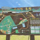 서피랑문화관광해설사의집 이미지