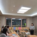 집현동_11단지 1106앞 | 뮤엠폴리오 국어논술 집현자이nest 학부모설명회 진행했습니다